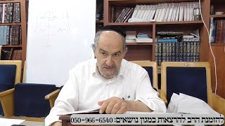 הרב מיכאל שושן - שיעור בית כנסת מורשת כהנים 30 אוקטובר 2025 למניינם - מנורת המאור - קבלה - פרשת שבוע (הרב מיכאל שושן) - התמונה מוצגת ישירות מתוך אתר האינטרנט יוטיוב. זכויות היוצרים בתמונה שייכות ליוצרה. קישור קרדיט למקור התוכן נמצא בתוך דף הסרטון הרב מיכאל שושן - שיעור בית כנסת מורשת כהנים 30 אוקטובר 2025 למניינם - מנורת המאור - קבלה - פרשת שבוע (הרב מיכאל שושן) - התמונה מוצגת ישירות מתוך אתר האינטרנט יוטיוב. זכויות היוצרים בתמונה שייכות ליוצרה. קישור קרדיט למקור התוכן נמצא בתוך דף הסרטון