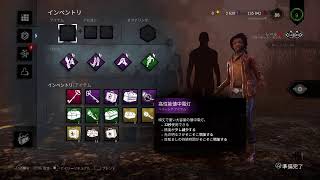 ロリコンは今日も夢を見る