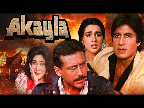 Akayla Hindi Full Movie (4K) | Amitabh Bachchan, Jackie Shroff, Amrita Singh,Meenakshi Seshadri