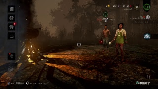 【PS4・DBD】ゴンちゃんのデトバイ!!!　【初見歓迎!!!】概要欄にてご挨拶