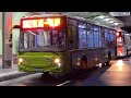 大都會客運 bj6123c7c4d 982路 462 fr