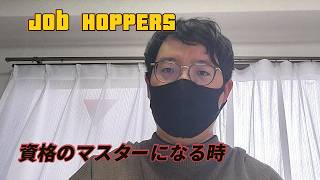 チャンネル運営再度変更のお知らせ【転職しました】