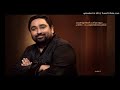 രാക്കിളിതൻ വഴിമറയും Raakilithan Vazhi Marayum Sachin