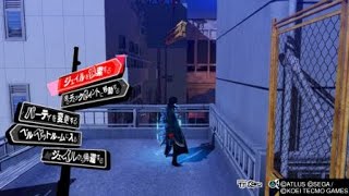 ペルソナ５ スクランブル　ザ ファントム ストライカーズ_20250617182914