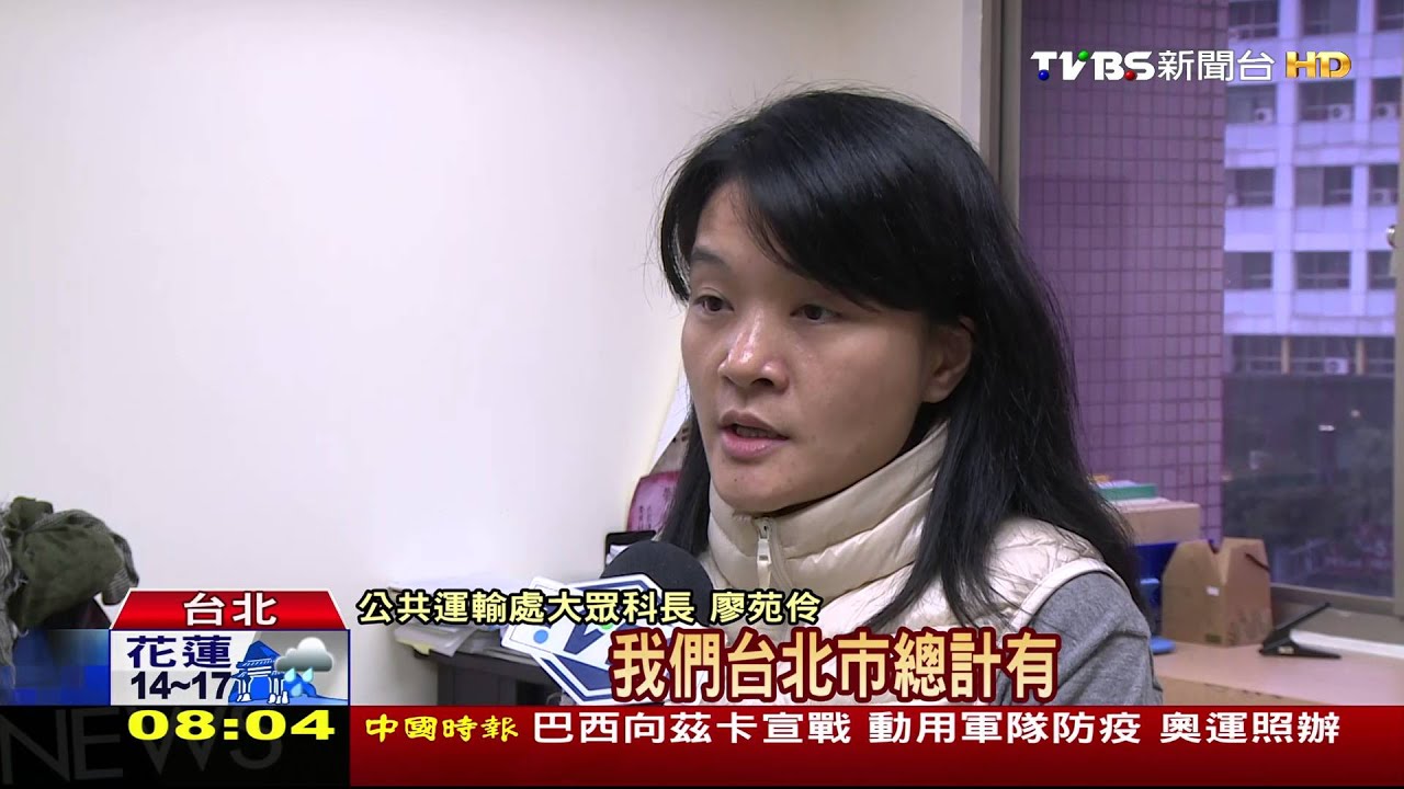拆忠孝橋多塞12分? 新北交通局:太樂觀
