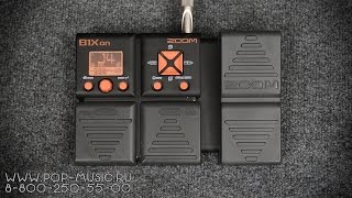 Video thumbnail for Басовый процессор ZOOM B1XON by PopMusicRu