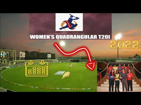 Women's T20 quadrangular series 2022 full schedule | UAE ||Cricket World