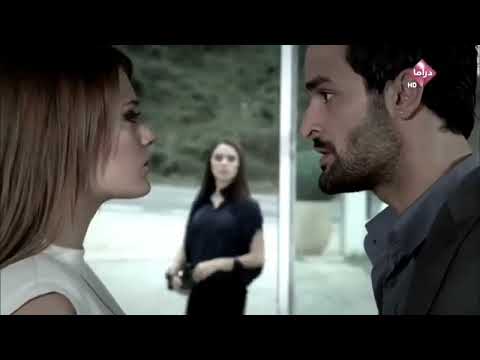 hande gezgin save me