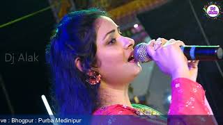 Download lagu Anuradha Ghosh New Bengali Love Songs | Akasher Chand Matir Bukete | আকাশের চাঁদ মাটির বুকেতে mp3
