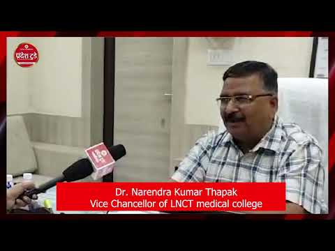 GIS Special Exclusive Talks Pradesh Today News@pradeshtoday #gis #mp44news #latestnews #bhopal