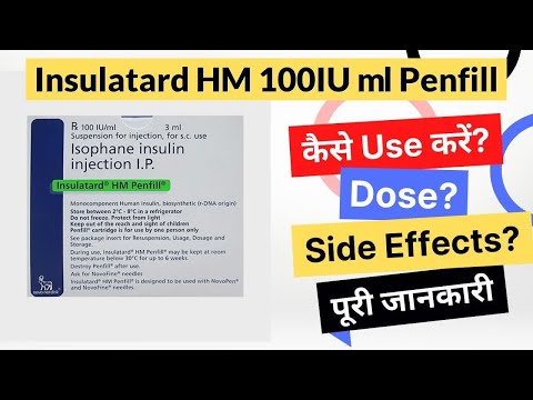 Insulatard Hm Penfil, 100 IU/ml, 3 ml