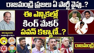 Image result for undavalli aruna kumar analysis about ap voting between ycp and tdp