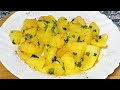 How To Make The Best NATURAL POTATOES Simple Recipe Ready In 15 Minutes