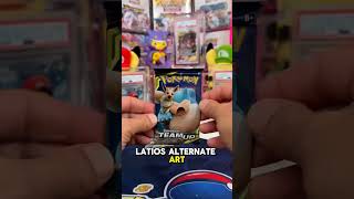 Insane pulls Sun &  moon Team up #pokemon #mystery