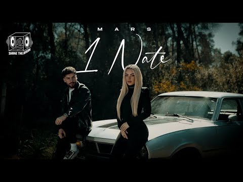 Mars - 1 Nate (Official Video)