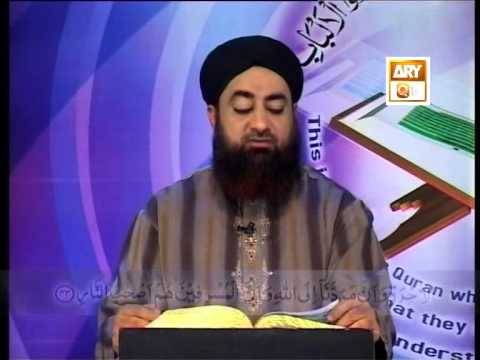 Tadabbur e Quran - Eposide '648-653"Mufti Muhammad Akmal Qadri'