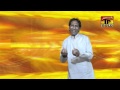 Pak Ameer De Vairey Wich | Saen Ghulam Ali Bakhsh