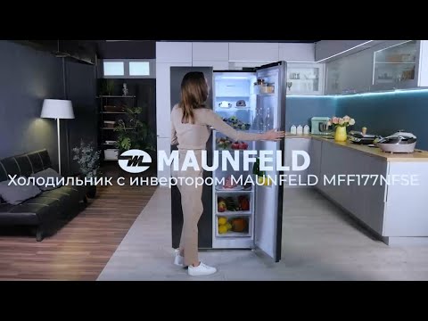 Миниатюра изображения товара Холодильник с морозильником Maunfeld MFF177NFWE