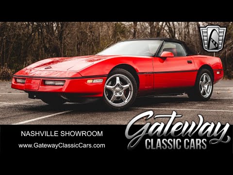1989 Chevrolet Corvette (CC-1826352) for sale in O'Fallon, Illinois