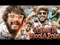 YETHIVITTA NOOLA POLA FULL SONG GANA BALAMURUGAN