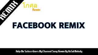 Download lagu BREAK MIXZ Facebook REmix Zo18- MrZz SE Remix mp3