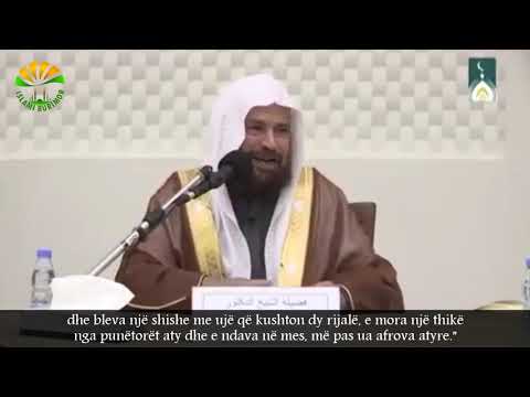 Emocionale - Sheroni të sëmurët tuaj me sadaka