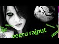 Maine Jee Liya Mar Liya Prem Kar Liya Veeru Rajput Song