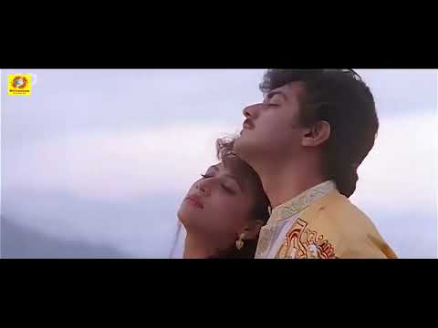 Vaanum Mannum - Official Video | Kadhal Mannan | Ajith Kumar | Maanu | Bharathwaj