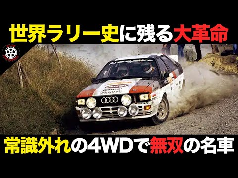 IUCN分類における絶滅の危険性を示す図。