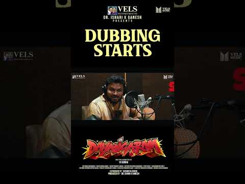 Dayangaram படப்பிடிப்பின் அடுத்த கட்டம்! 🎙️✨ #dayangaram #vjsiddhu #update #tamilshorts