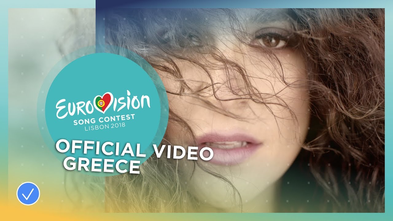 Yianna Terzi — Oneiro Mou (Greece) (Eurovision 2018)