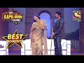 The Kapil Sharma Show Shah Rukh Ne Su Su Su Suman Bolkar Liya Uska Naam Best Moments
