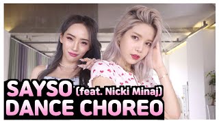 [影音] Doja Cat-say so(Redlic Han x Solar)