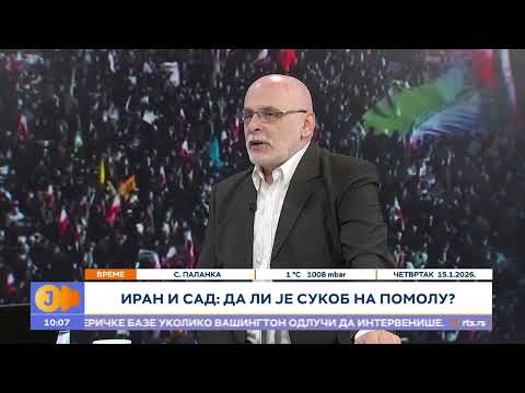 Evakuacije širom regiona zbog Irana I RTS Jutarnji program