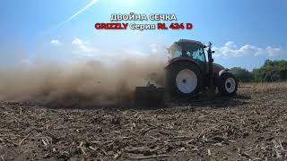 Раздробител (сечка) "Grizzly", навесен