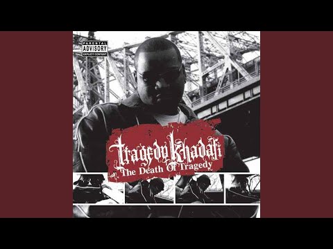 Milk Murder (Tribute)