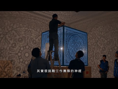 ▋台南景點 ▋奇美博物館影子魔幻展！當影子翻轉成為主角。15位國際大師頂尖對決，讓你打破既有的視界！|旅遊|WalkerLand窩客島