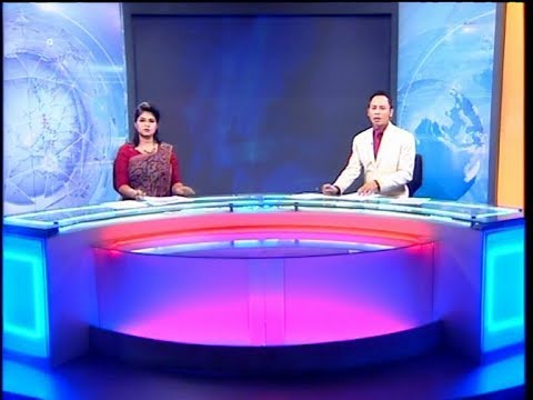 রাত ১১টার সংবাদ || ১৮ নভেম্বর ২০১৯