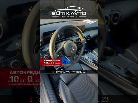 фото mercedes-benz a-класс iv (w177) 0