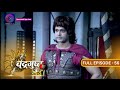 The Untold Story Of Chandragupt Mourya Full Episode 56 Revealed चंद्रगुप्त म�