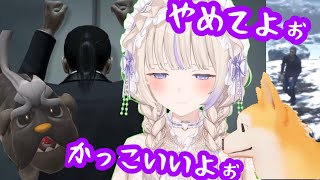 感受性豊かなうるうるばんちょー【ホロライブ切り抜き/轟はじめ】
