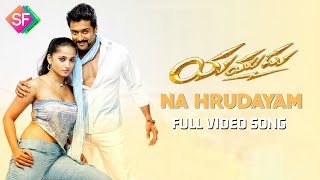 Na Hrudayam Full Video Song  Yamudu (2010) Telugu 