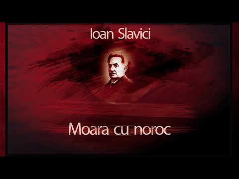 Moara cu noroc (1981) - Ioan Slavici #teatruaudio #teatruonline #teatruradiofonic #teatruvechi