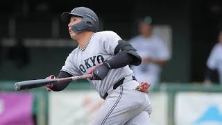 ・浅野翔吾、覚醒の145キロ弾🔥再昇格へ止まらない進化#浅野翔吾 #読売ジャイアンツ #巨人 #プロ野球 #ファームリーグ #ホームラン #若手選手 #野球ハイライト #再昇格 #覚醒