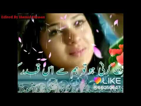 LOVERS QUEST (ROMANTIC MEDLEY 5) - OFFICIAL VIDEO - SARMAD QADEER & HARSHDEEP KAUR