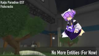 Cover art for No More Entities (For now)