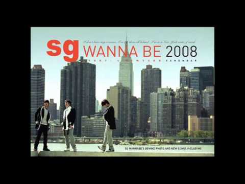 SG Wanna Be - 가시리 오리지날