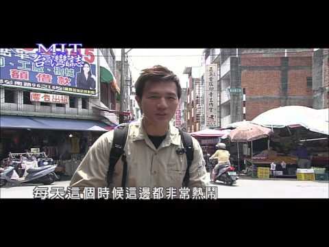 竹山秉峯