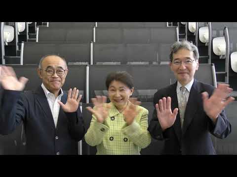 看護学科 2023年度卒業生へのビデオメッセージ