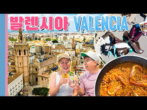 , title : 'We Discover the Icons of VALENCIA, Spain | Land of Paella'